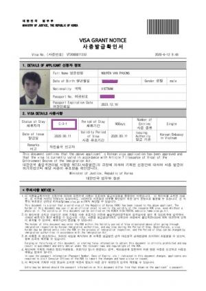 NGƯNG DÁN NHÃN VISA HÀN VÀ THAY BẰNG "GIẤY XÁC NHẬN CẤP VISA"