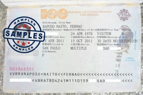 Dịch vụ làm Visa du lịch Đài Loan